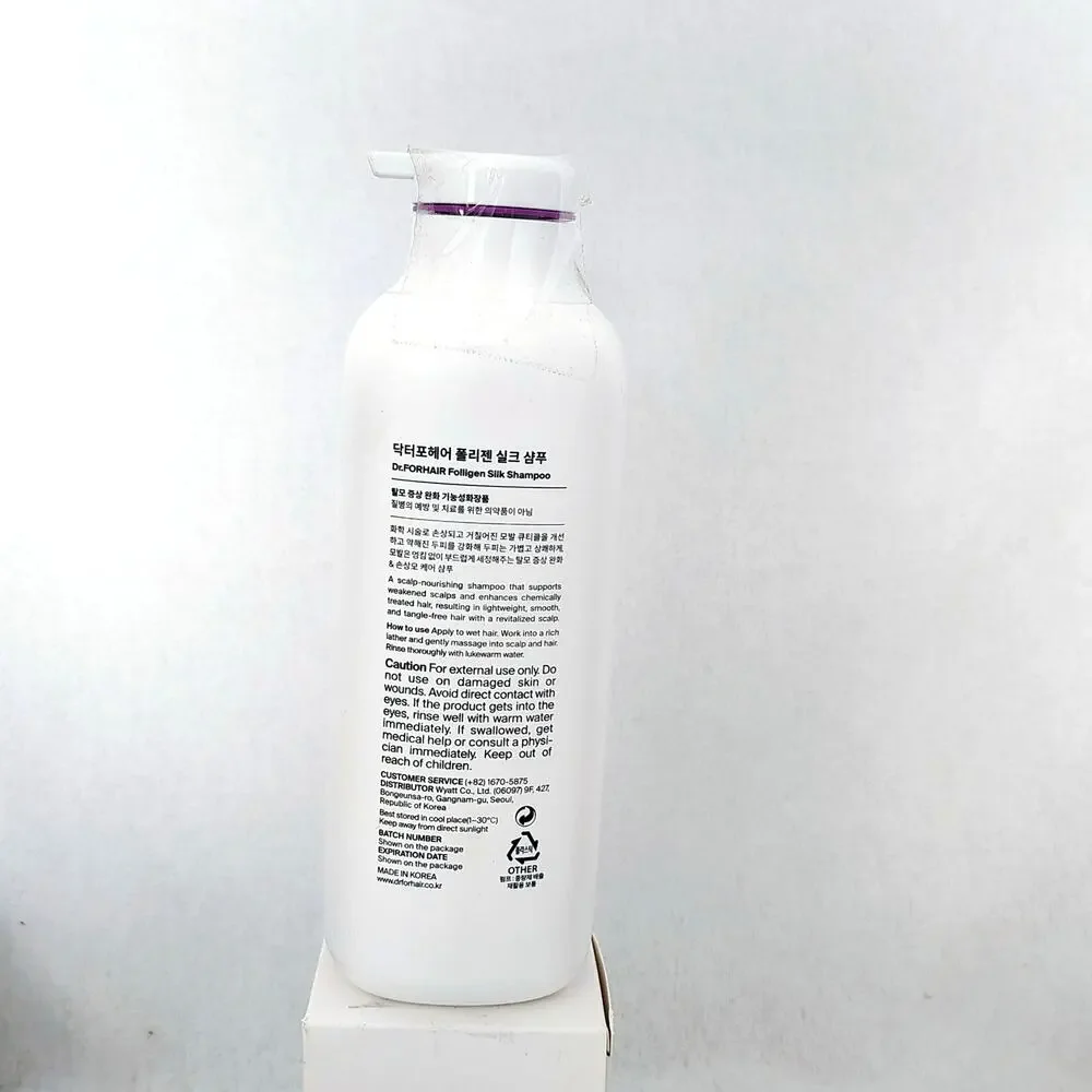 Dr. FORHAIR Folligen Silk Shampoo 16.9 oz. For Fine Damaged Hair